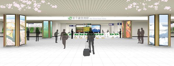 JR北海道、新千歳空港駅をリニューアル　窓口や券売機を増設