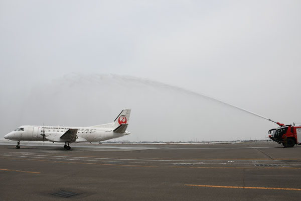 HAC、SAAB340Bの退役進める　3号機の最終運航は12月29日に