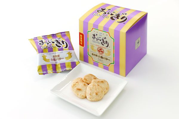 「おにぎりせんべい名古屋小倉バター」、中部国際空港と名古屋駅のキオスクで発売