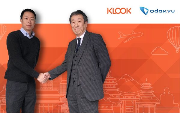 Klook、小田急電鉄と連携　QRコードで乗車券引き換え可能に