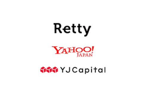 Rettyにヤフーグループが資本参加　両社で新サービス検討