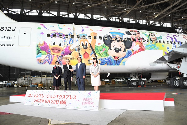 JAL、東京ディズニーリゾート35周年記念機「JALセレブレーションエクスプレス」お披露目