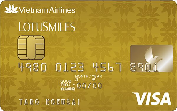 ベトナム航空、日本でクレジットカード発行　スカイチームエリート会員資格付与