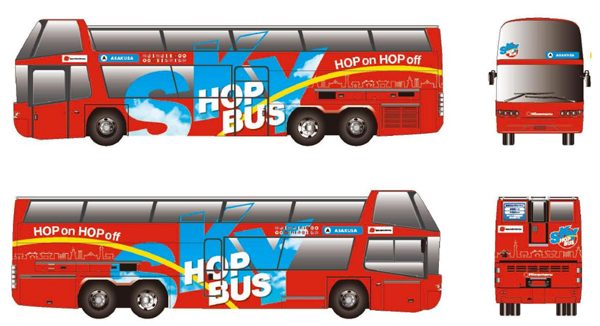 JTB、日の丸自動車興業、京阪バスが新会社　「SKY HOP BUS」の全国展開見込む