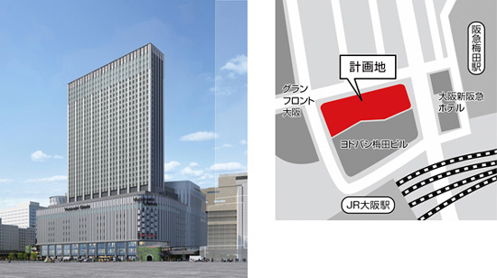 「ヨドバシ梅田タワー」に1,000室規模のホテル　2020年春開業へ