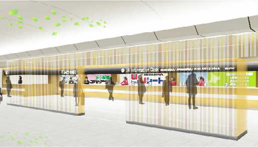 JR北海道、新千歳空港駅をリニューアル　外国人デスクを拡張