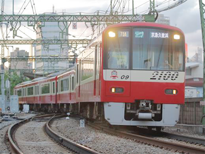 京急、2種類の着席保証列車を秋の行楽シーズンに初運行