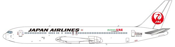 JALグループ、「さあ、でかけよう！北海道」特別塗装機を国内線に就航