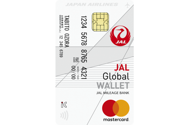 JAL、マイル交換商品に「JAL Global WALLETクーポン」　3,000マイルから、5月末まで