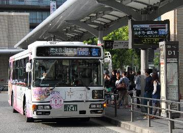 京都市バス、前乗り後降り方式を一部導入　3月16日のダイヤ改正から