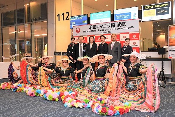JAL、東京/羽田～マニラ線開設　ビジネス客にも「羽田の地の利」