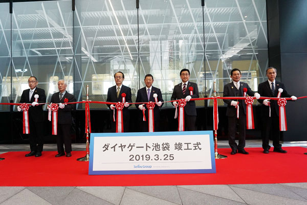 東京・池袋に「ダイヤゲート池袋」を竣工　日本初の線路をまたぐ超高層ビル