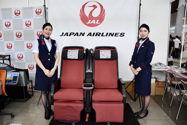 【関空旅博2019】JAL、「SKY PREMIUM」体験シート設置　