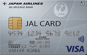 JALカード、「Visaのタッチ決済」機能を一部カードに搭載