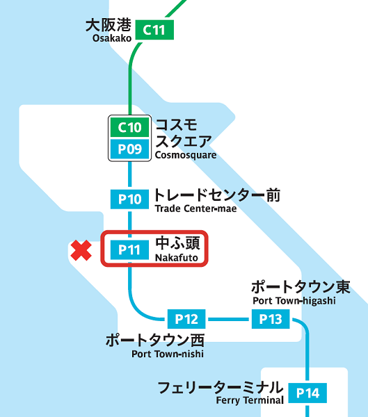 大阪メトロ、ニュートラム中ふ頭駅を利用停止　G20大阪サミットの影響
