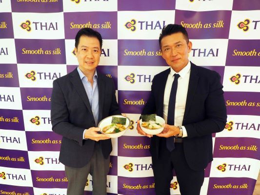 タイ国際航空、「麵屋一燈」とのコラボ機内食でラーメンを提供　8月1日から