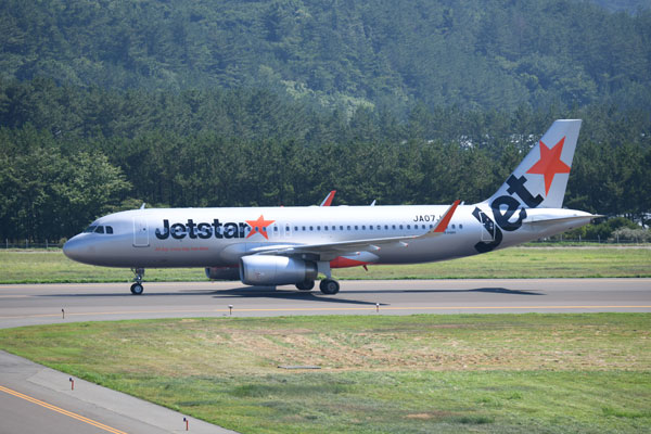 ジェットスター・ジャパン、2月減便追加　減便率85.5％、6路線のみ運航