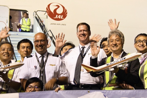 JAL、カリッタ航空との貨物便コードシェア開始　747-400Fに鶴丸ロゴ