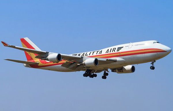JALとカリッタ航空、貨物便でコードシェア　東京/成田〜シカゴ線で週3便