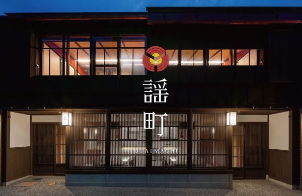 古民家ホテル「謡町 UTAIMACHI」、金沢・ひがし茶屋街内に9月6日に開業