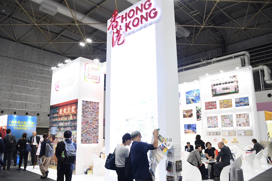 【ツーリズム EXPO2019】香港政府観光局ブース、有名アーティストによる展示会　お菓子プレゼントも