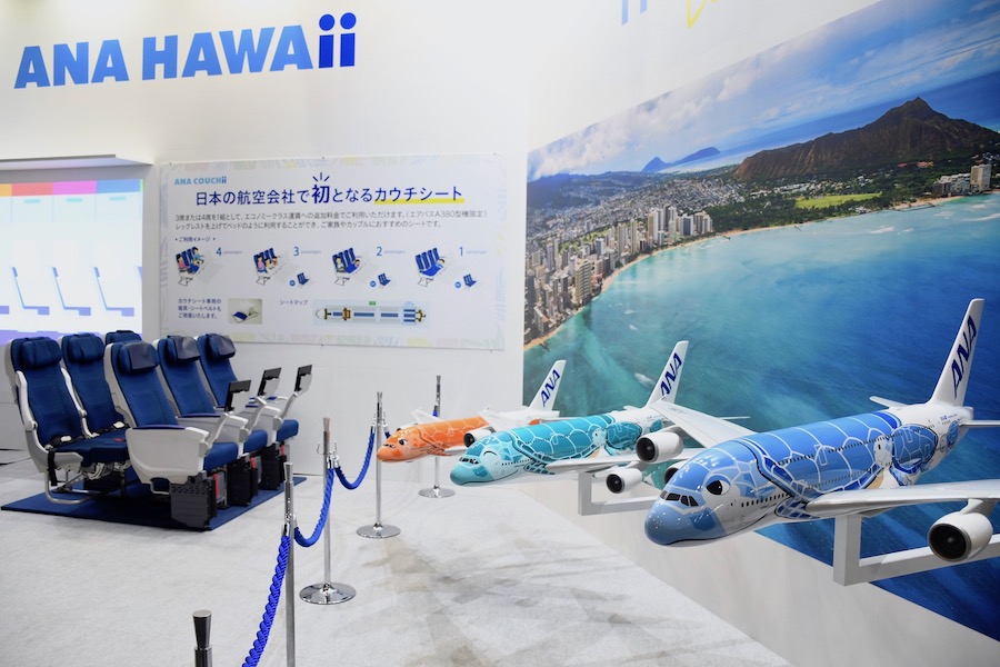 【ツーリズムEXPO2019】ANAブース、A380カウチシート展示　ハワイの旅PR