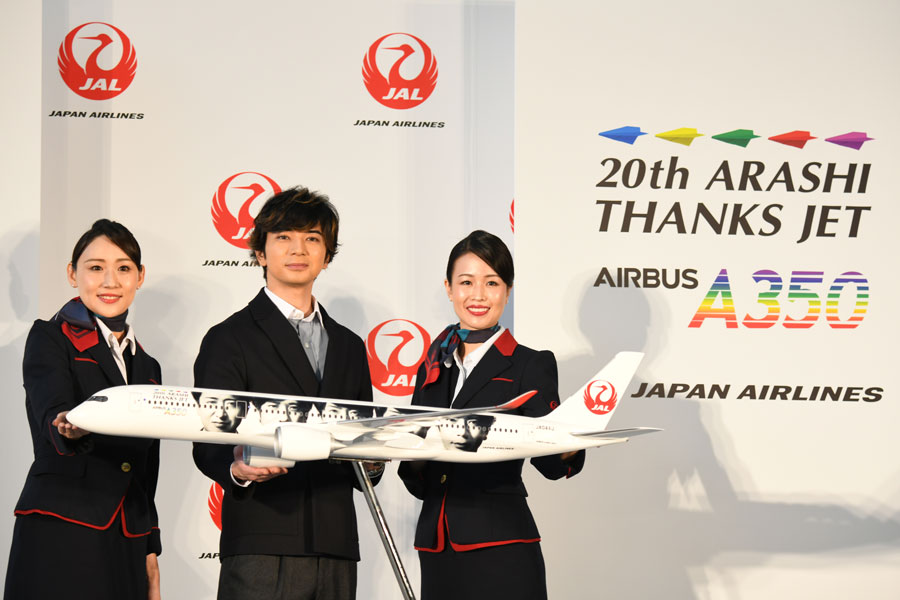 JAL、「20th ARASHI THANKS JET」を国内線に就航　A350の4号機、発表会には松本潤さん登場