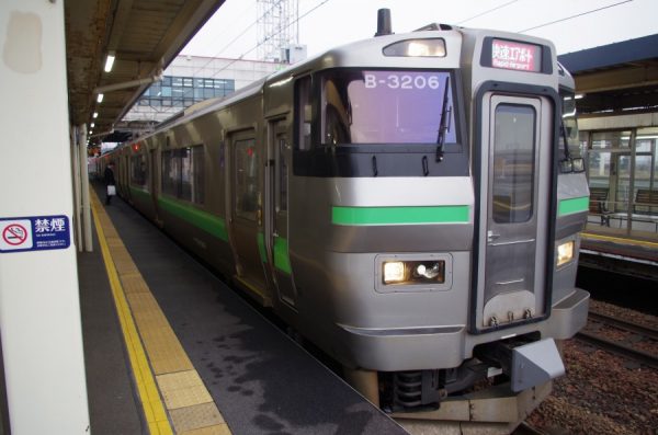 JR北海道、特急列車や快速「エアポート」を減便・編成変更　5月末まで