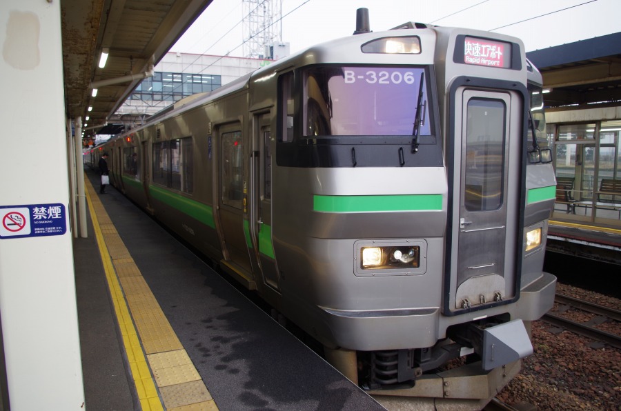 JR北海道、減便列車すべてを7月から通常ダイヤに　快速「エアポート」も