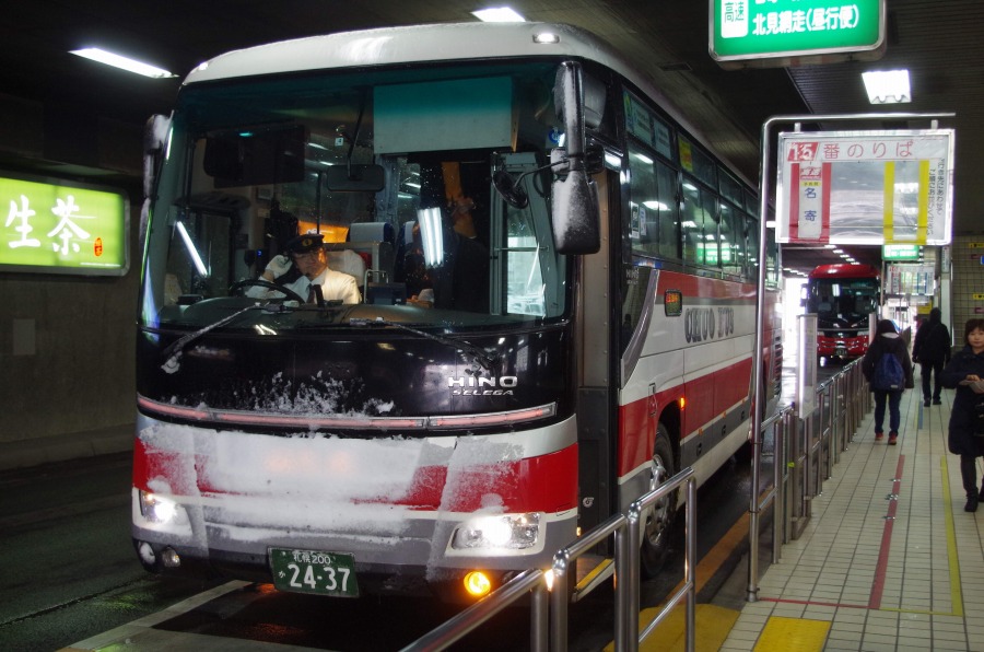 北海道中央バス、高速路線・空港連絡バスの減便追加　日祝ダイヤ運行も