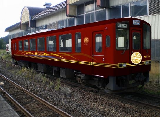 秋田内陸縦貫鉄道、新・観光列車の名称を決定　1月31日にお披露目・試乗会を開催