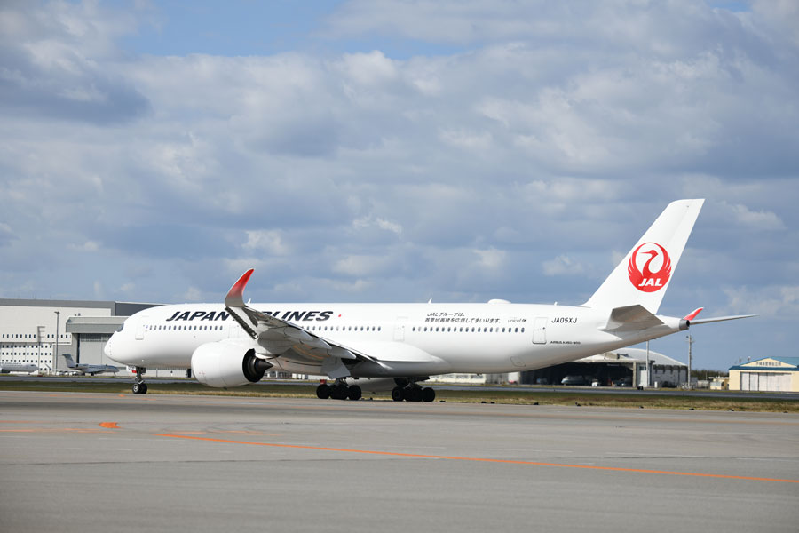 JAL、大阪/伊丹〜沖縄/那覇線にエアバスA350-900型機を投入　3月26日から1日2往復