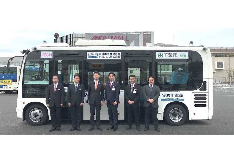 幕張新都心エリアで電動バスの自動運転　京成電鉄らが実証実験