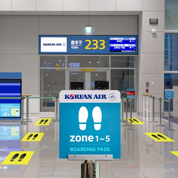 大韓航空、「バック・トゥ・フロント」ゾーン搭乗を導入　後方座席から先に搭乗