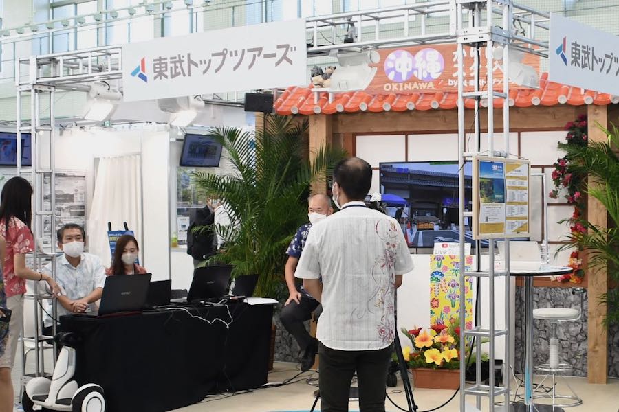 【ツーリズムEXPO2020】東武トップツアーズ、全国の事業所からライブ配信　「地域のいま」を報告