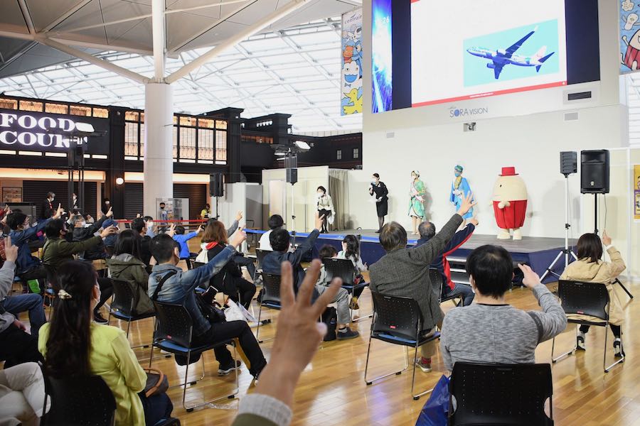 中部国際空港で「航空ファンミーティング」　就航各社がイベント開催