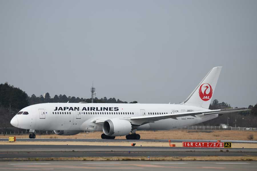 JAL、まん延防止等重点措置で航空券の特別対応　5月5日まで対象