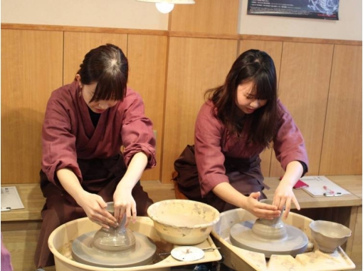 京都 瑞光窯 清水寺店(zuikougama)