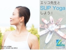 BIWAKO x SUP x YOGA