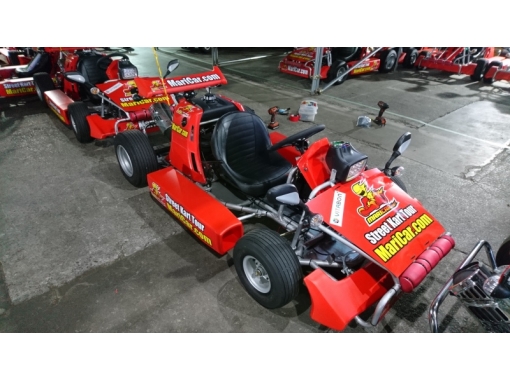 Street Kart　公道カート 横浜