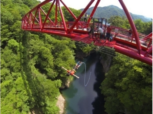 BUNGY JAPAN(バンジージャパン)猿ヶ京バンジー