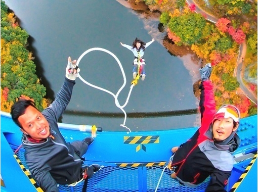 BUNGY JAPAN(バンジージャパン)竜神バンジー