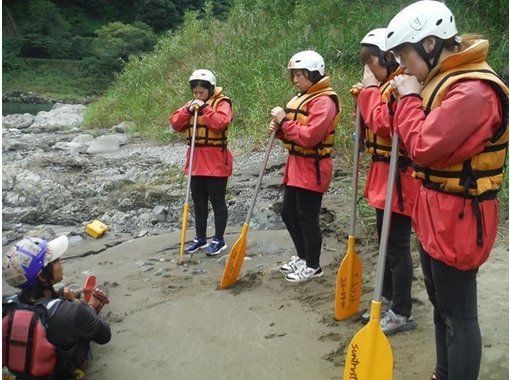 サントラストラフティングクラブ(SUN TRUST Rafting club)