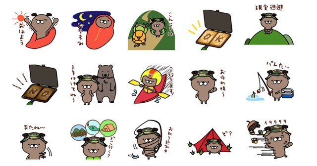 全てのアクティビティ・アウトドア好きに！！アウトドアショップ「WILD-1」からLINEスタンプが発売中！！