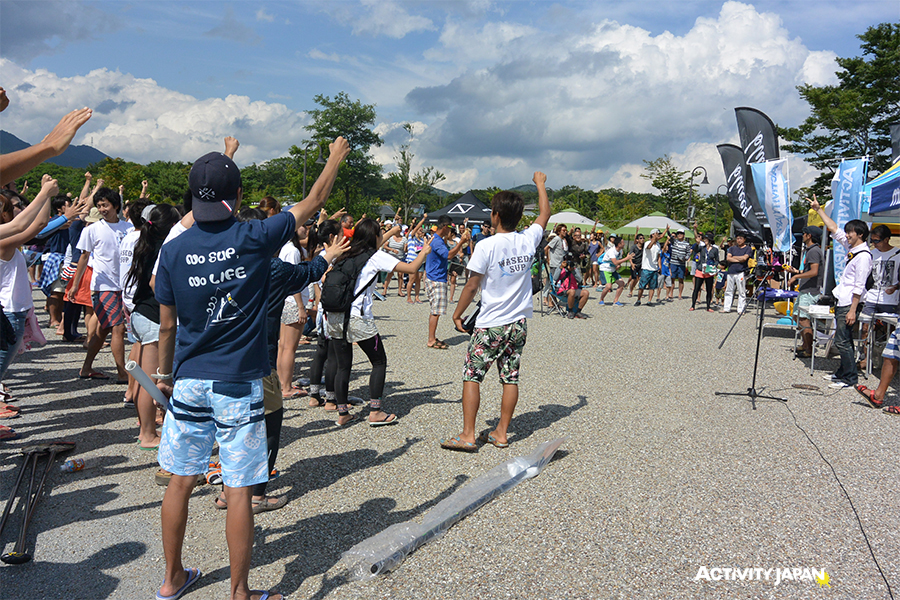 第2回 山中湖SUPerマラソン大会