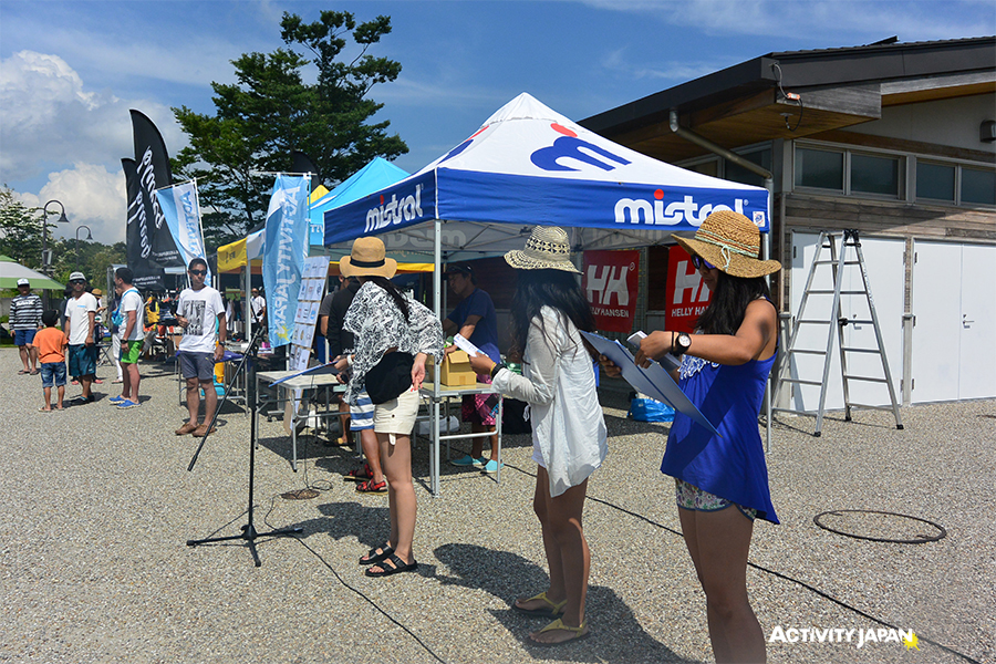 第2回 山中湖SUPerマラソン大会