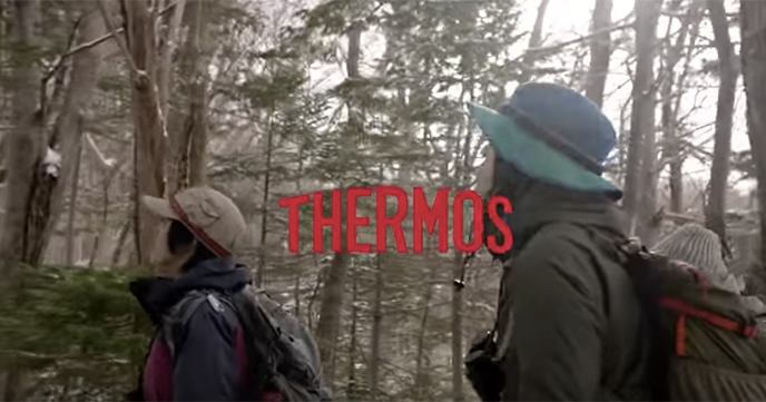 北海道知床でアクティビティしたくなる「THERMOS(サーモス)」のCM