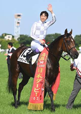 武豊騎手、最多６度目Ｖ＝史上初の５０代制覇―競馬日本ダービー