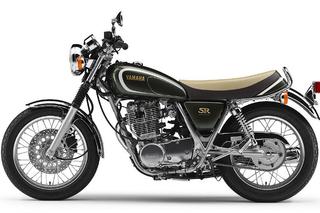 【グッドデザイン・ロングライフデザイン賞受賞バイク】日本を代表する、スーパーロングセラーモデル。不変のスタイルは開発者達の努力の結晶。YAMAHA SR400！