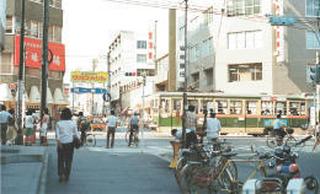 昔と今写真と絵で対比　仙台市電開業９０周年